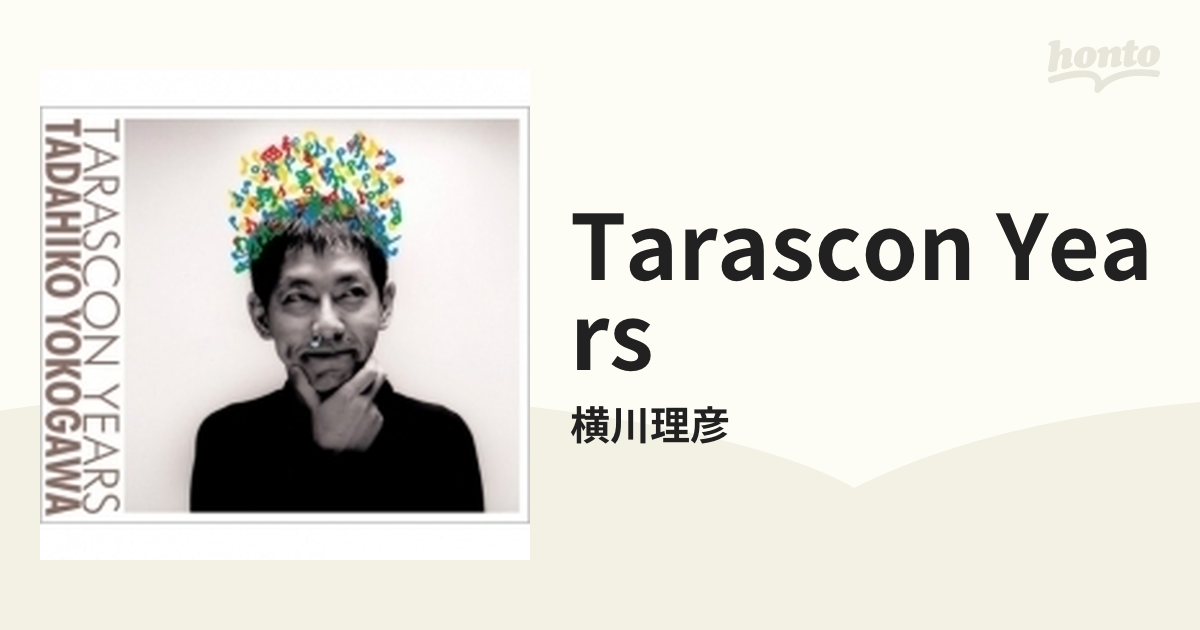 Tarascon Years【CD】 4枚組/横川理彦 [FJSP400] - Music：honto本の 