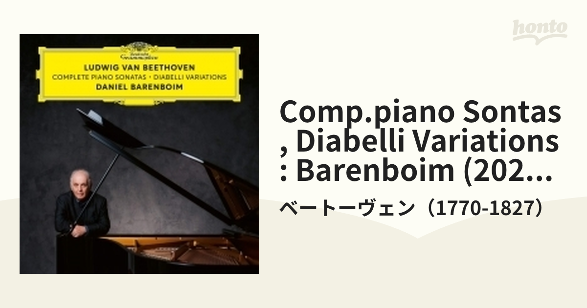 ベートーヴェン ; ピアノ・ソナタ全集、ディアベリ変奏曲 バレンボイム