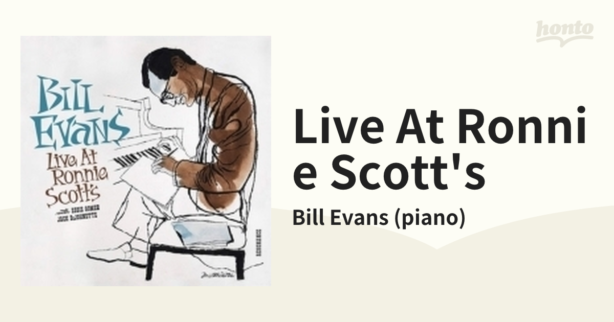 BILL EVANS Live At Ronnie Scott's
