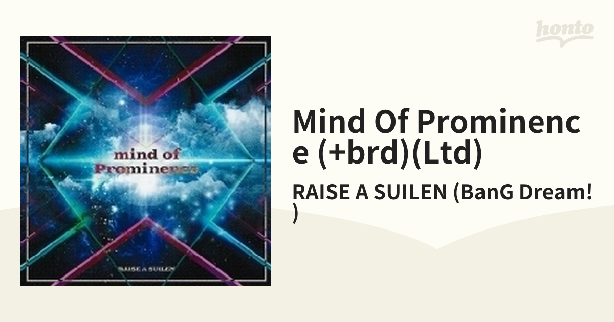 mind of Prominence 【Blu-ray付生産限定盤】【CDマキシ】/RAISE A