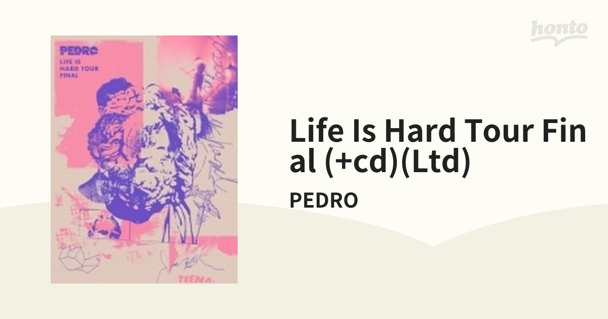 ライブ映像作品「LIFE IS HARD TOUR FINAL」発売決定 & CD