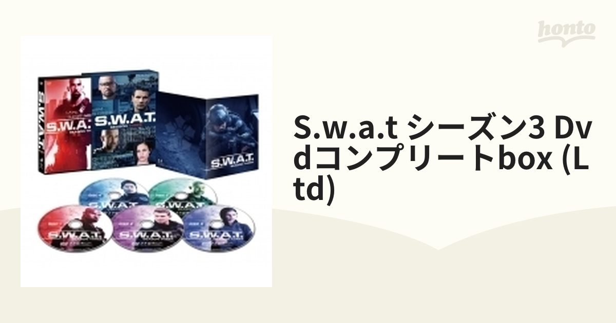 お手軽価格で贈りやすい S.W.A.T. コンプリートBOX〈初回生産限定・5枚