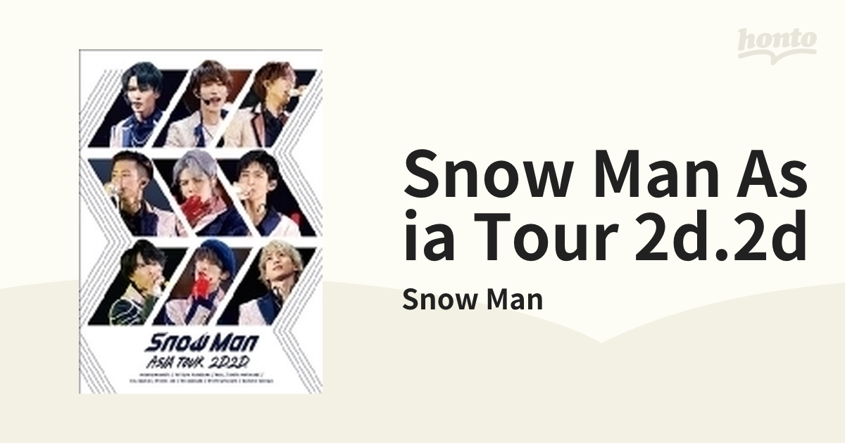 Snow Man ASIA TOUR 2D.2D. (2Blu-ray)【ブルーレイ】/Snow Man 