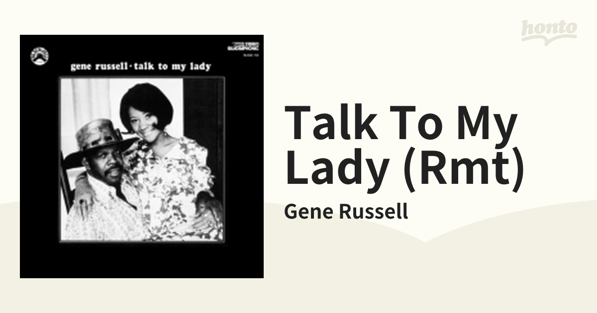 ヴィンテージ復刻 GENE RUSSELL TALK TO MY LADY | irai.co.id