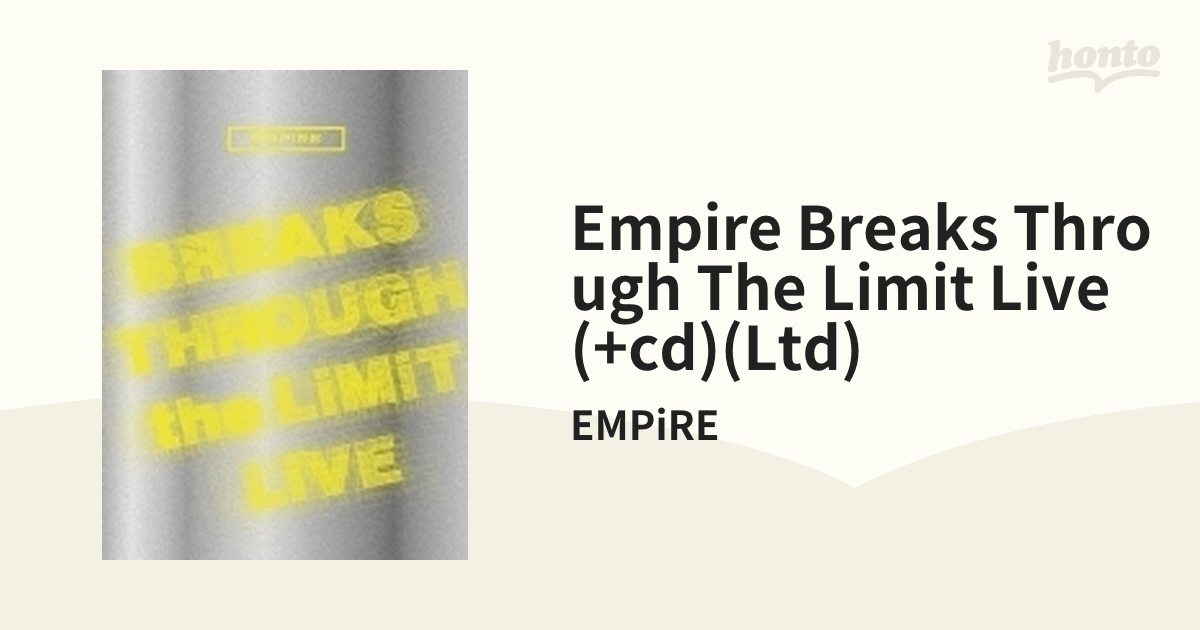 EMPiRE BREAKS THROUGH the LiMiT LiVE【初回生産限定盤】(Blu-ray+CD