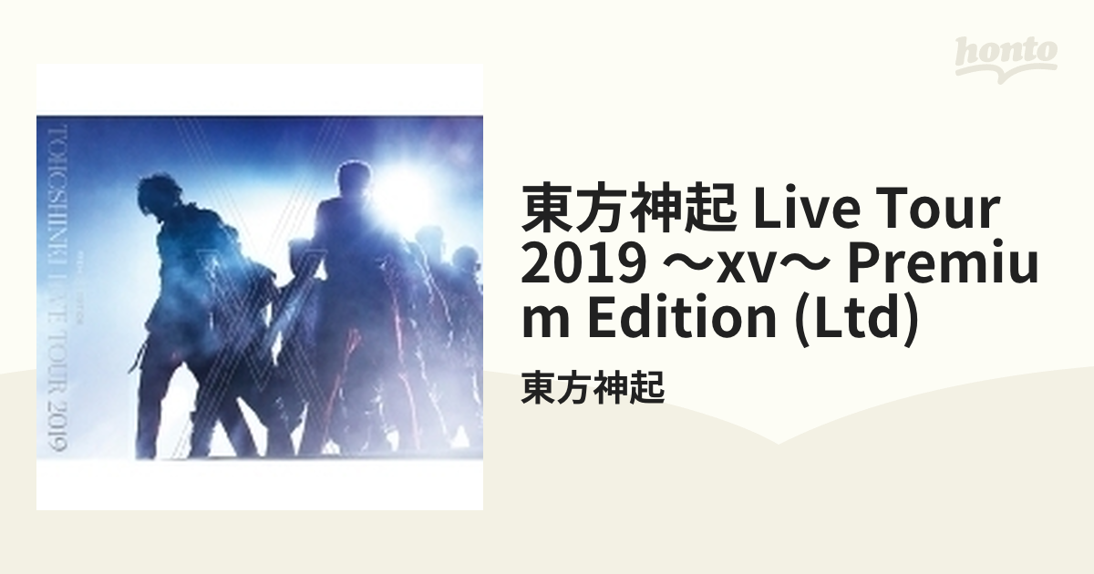 東方神起 LIVE TOUR 2019～XV～ PREMIUM EDITION… - ブルーレイ