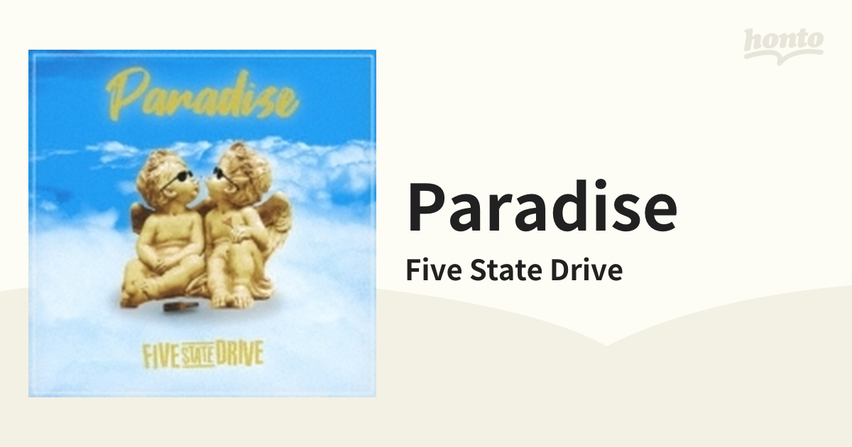 FIVE STATE DRIVE CD 6枚セット | www.grupocetep.cl