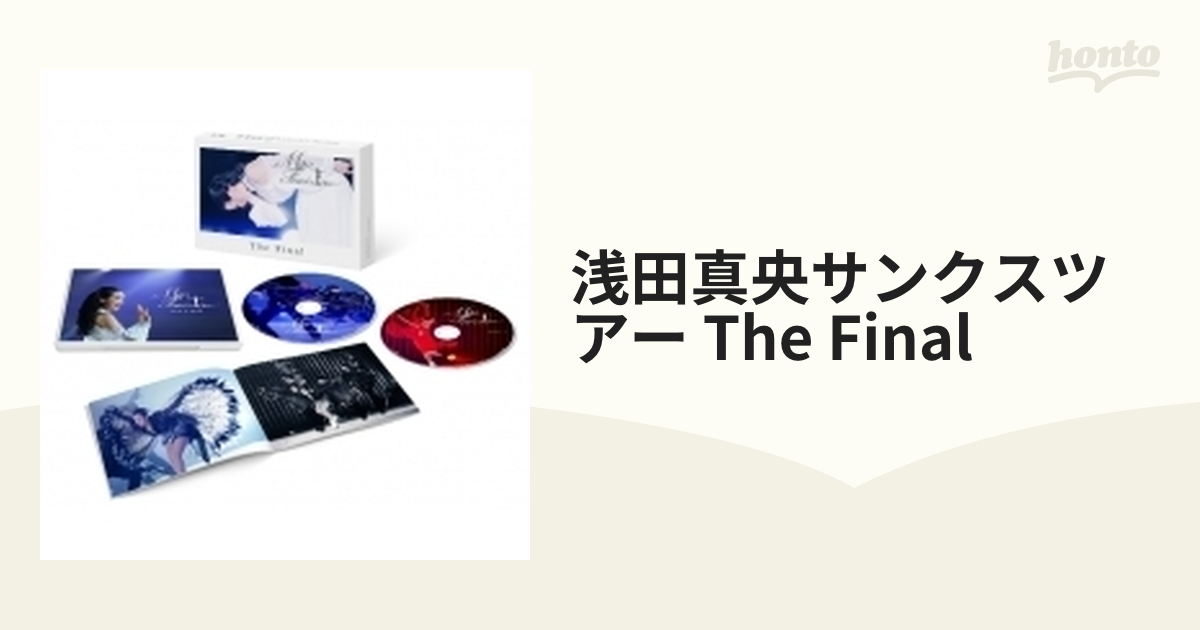 浅田真央サンクスツアー The Final」DVD【DVD】 2枚組 [PCBG53491