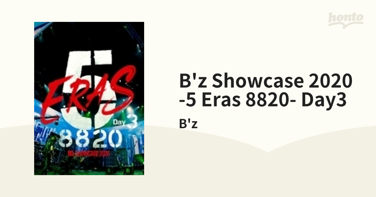 ✨高級百貨店✨ 【DVD】B´z SHOWCASE 2020-5 ERAS 8820-Day