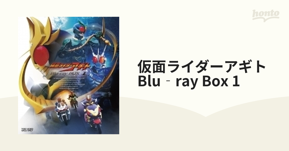 仮面ライダーアギト Blu-ray BOX 1～3巻 セット キッズ/ファミリー DVD