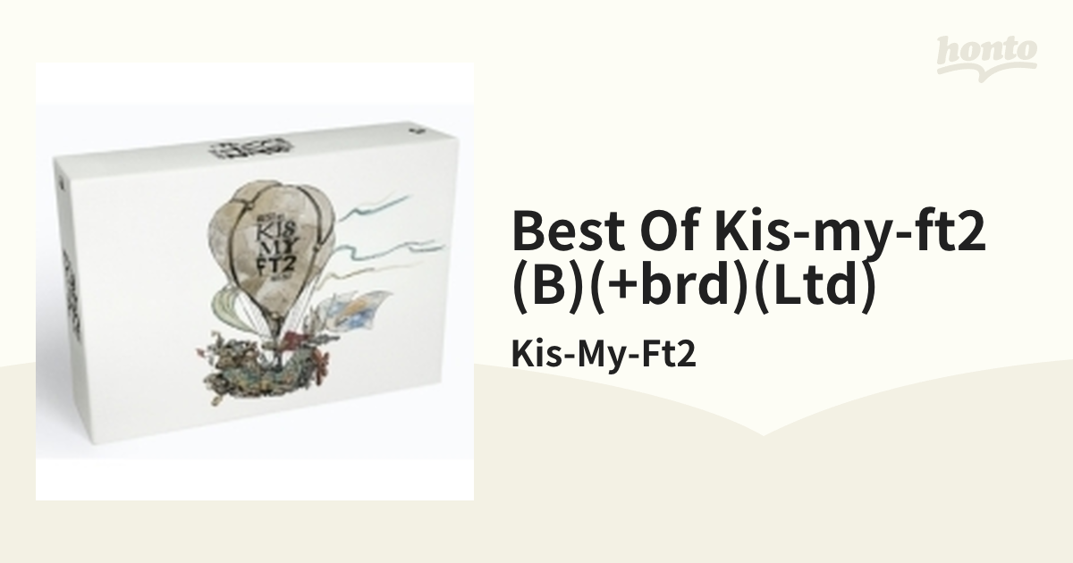 BEST of Kis-My-Ft2 初回盤A Blu-ray - 邦楽