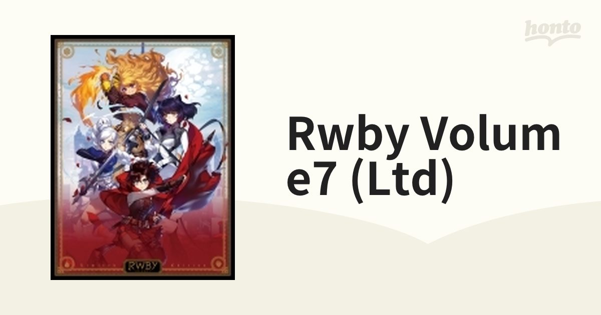 RWBY Volume 7＜初回生産限定版＞【ブルーレイ】 2枚組 [1000805124 