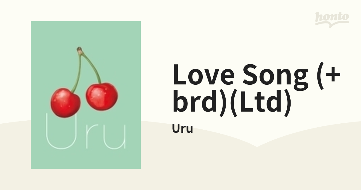 Love Song 【初回生産限定盤】(+Blu-ray)【CDマキシ】 2枚組/Uru