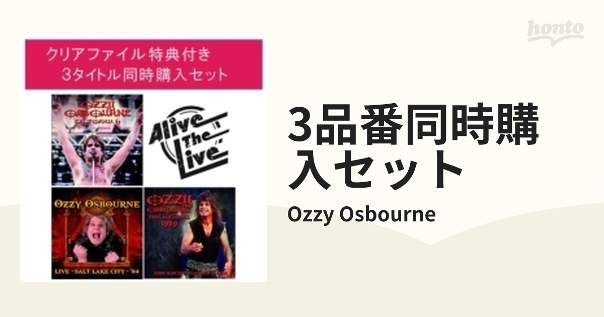 激安特価 Osbourne Ozzy Alive 大人買い 10タイトル Live The 洋楽