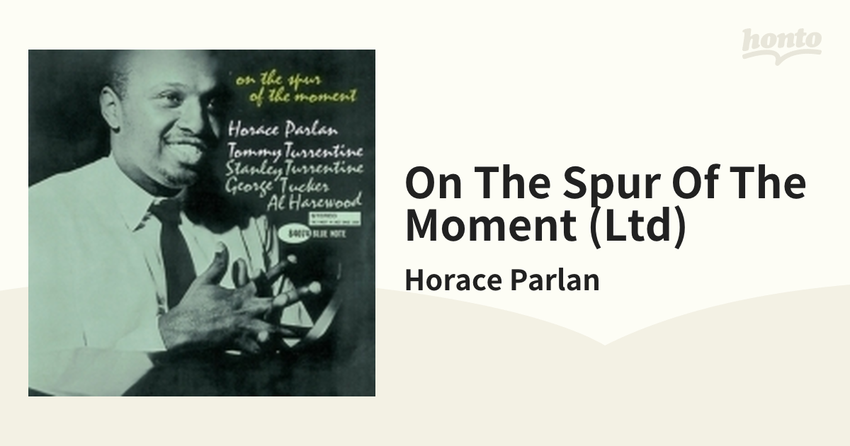 ビジネスバック Horace Parlan On The Spur Of The Moment | www