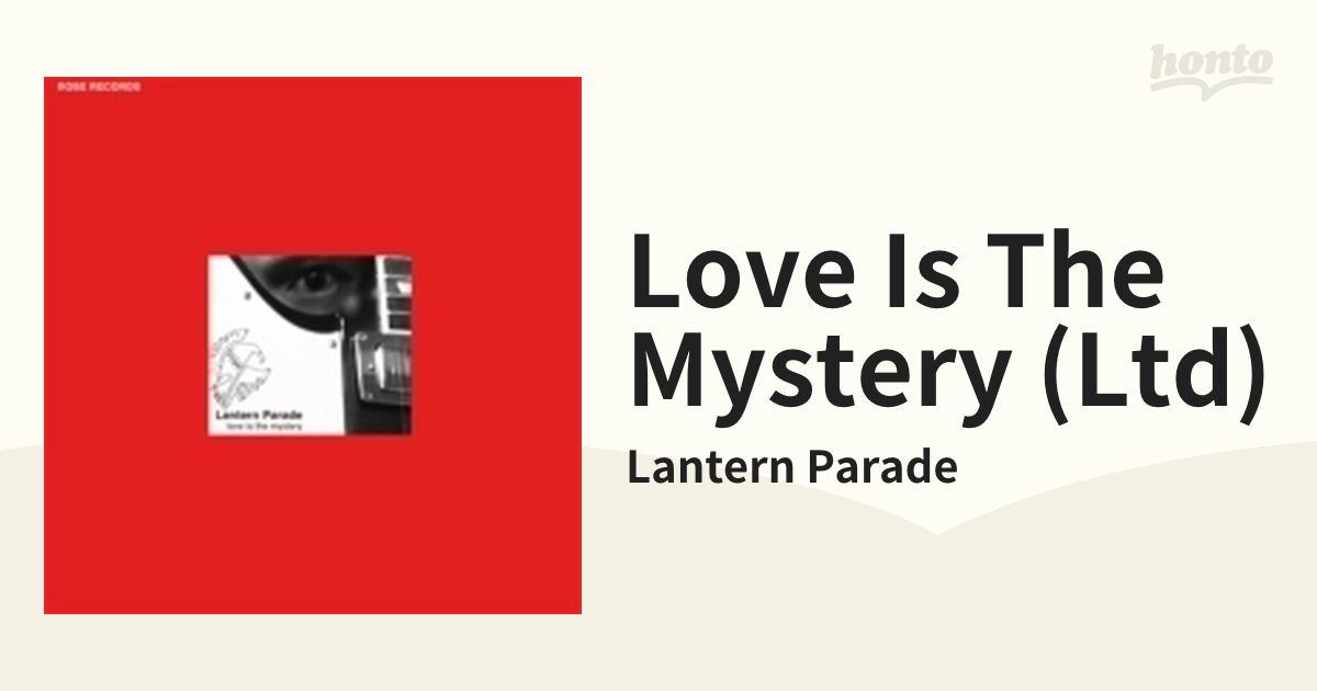 たしろ屋 love is the mystery ランタンパレード LP レコード