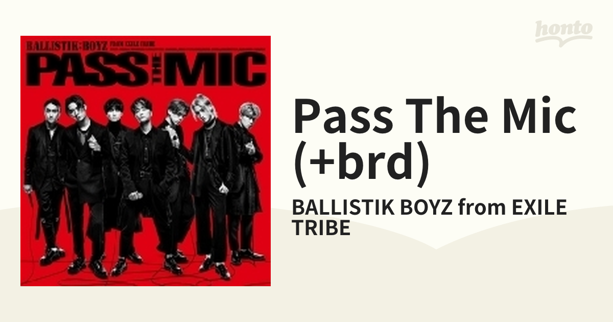 正規販売代理店 from 【BALLISTIK 中古 BOYZ】PASS ＭＩＣ: THE