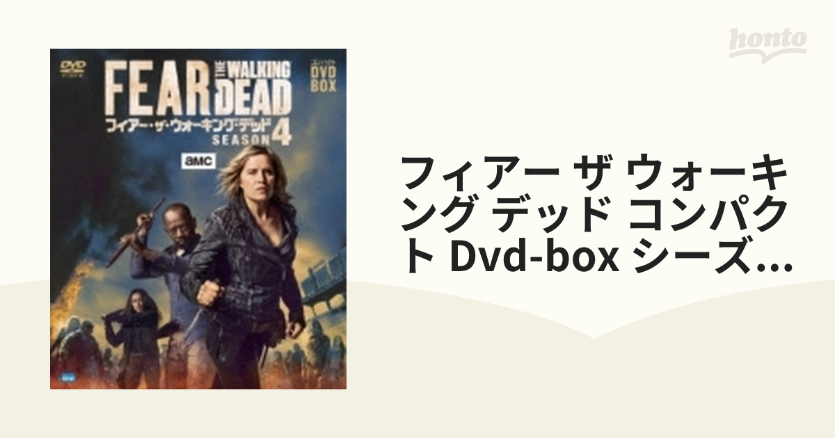 フィアー ザ ウォーキング デッド コンパクト Dvd-box シーズン4【DVD