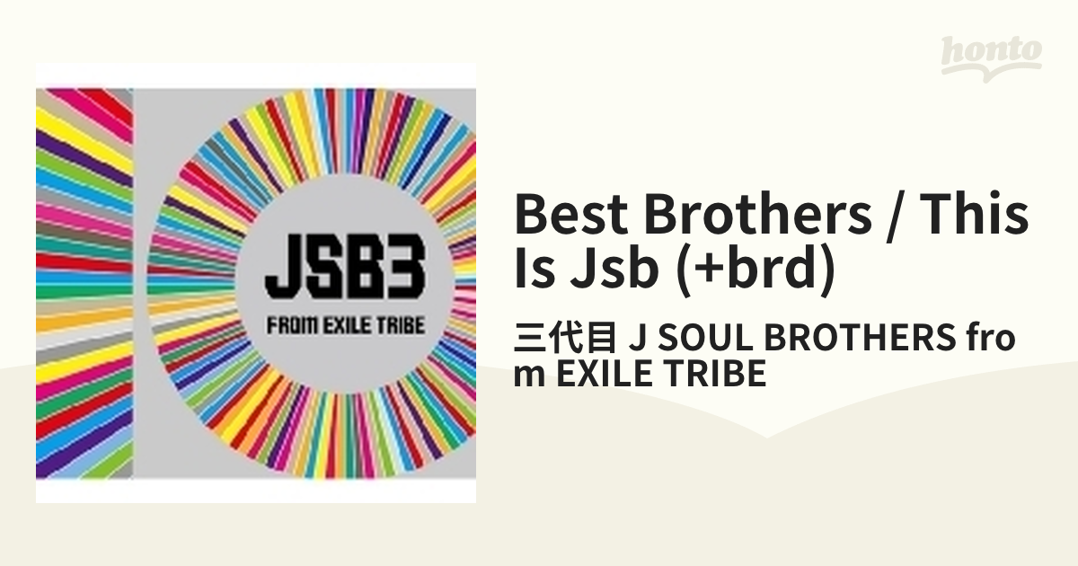 BEST BROTHERS / THIS IS JSB (3CD+5Blu-ray)【CD】 8枚組/三代目 J 