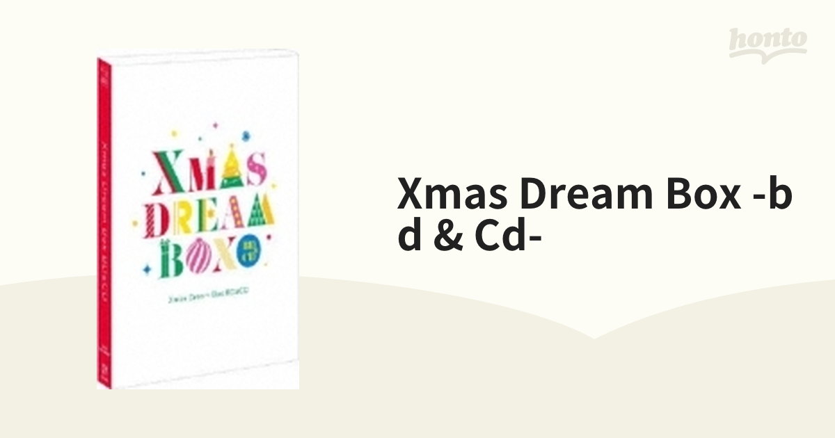 Xmas Dream Box-BD&CD- Blu-ray - DVD