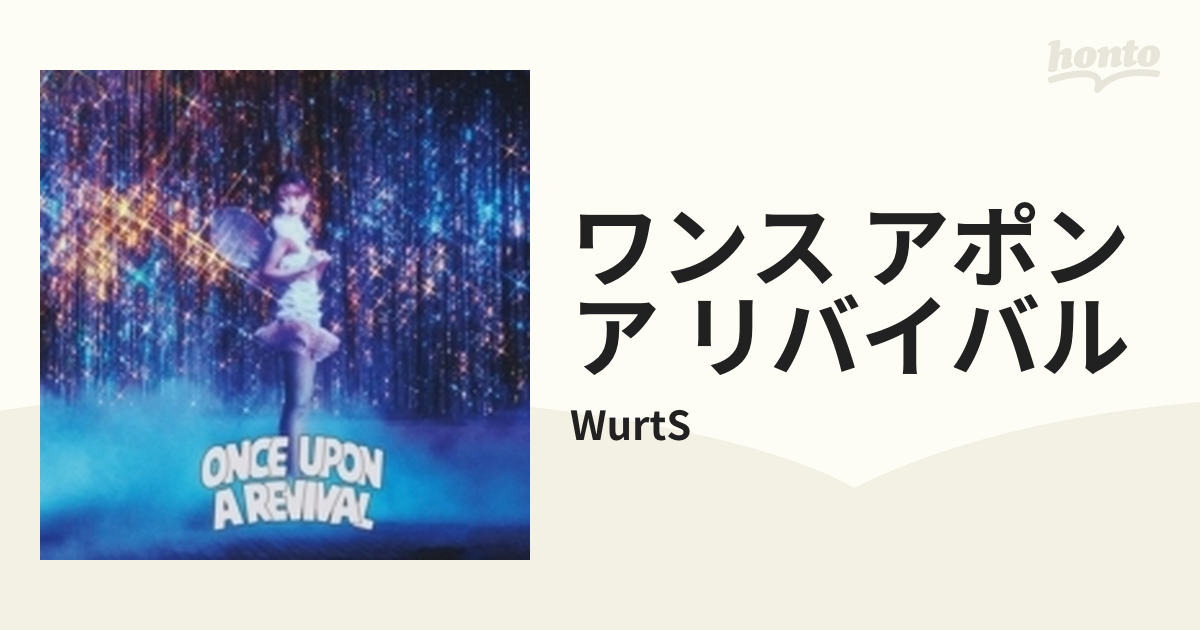 Wurts CD - ミュージシャン