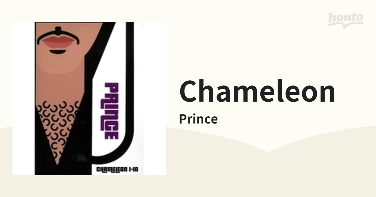 Prince Chameleon 1-10 CDセット Chameleon Vol.1-10 (10CD Boxset In