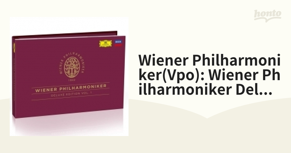 ウィーン・フィルハーモニー管弦楽団～デラックス・エディション Vol.1