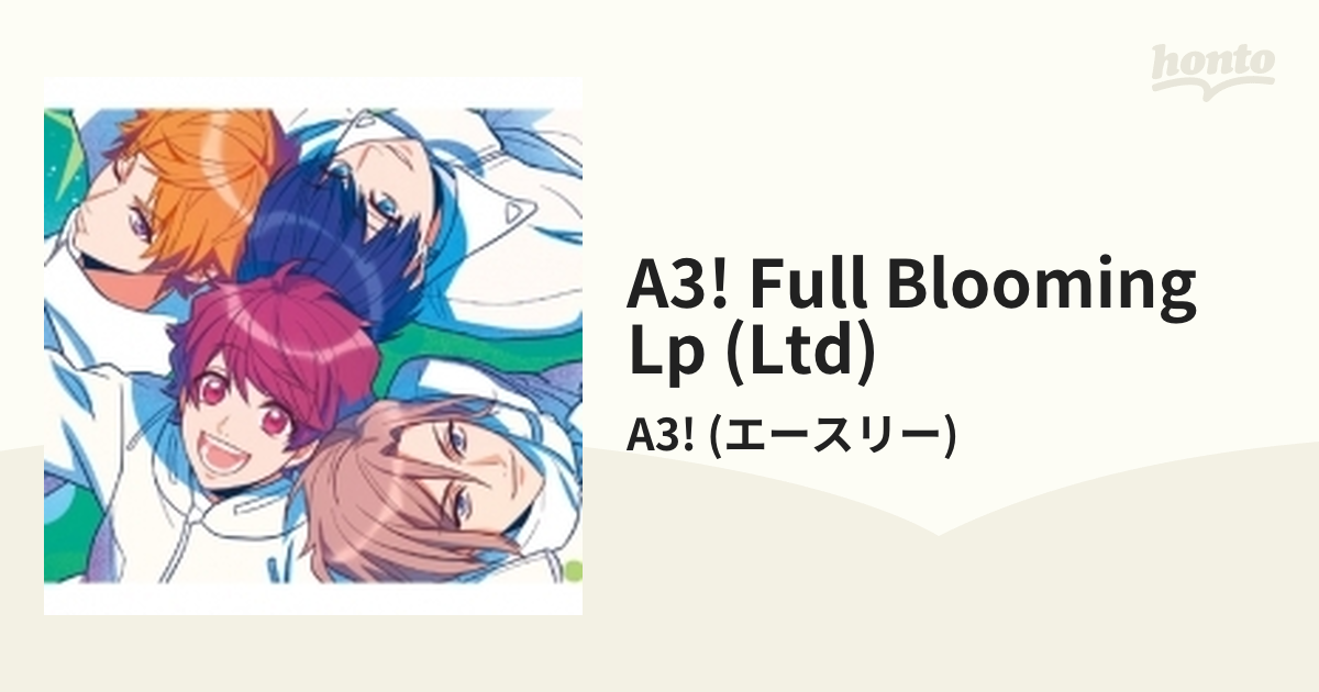 A3! FULL BLOOMING LP