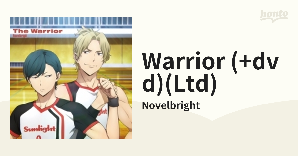 Novelbright ／The Warrior［CD＋DVD］ 全てのアイテム - 邦楽