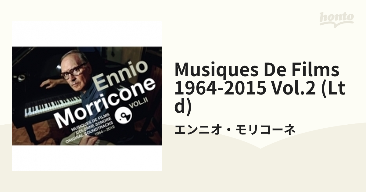 Musiques De Films 1964-2015 Vol.2 (Ltd)【CD】 14枚組/エンニオ