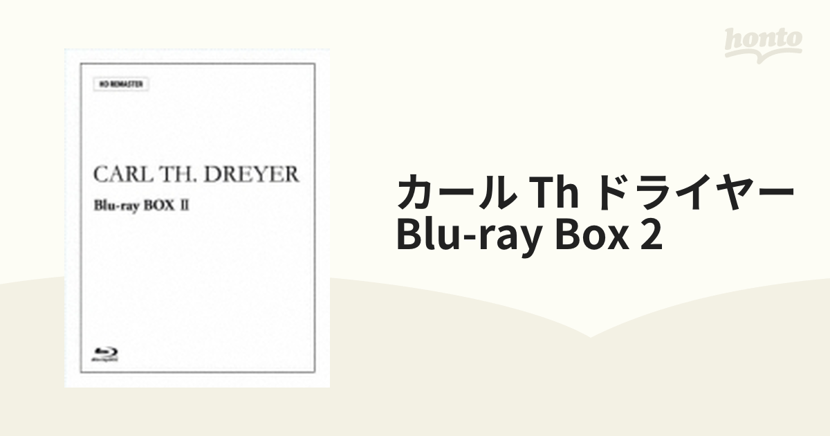 カール・ドライヤーBlu-ray BOX 2巻セット | dienhoa360.com