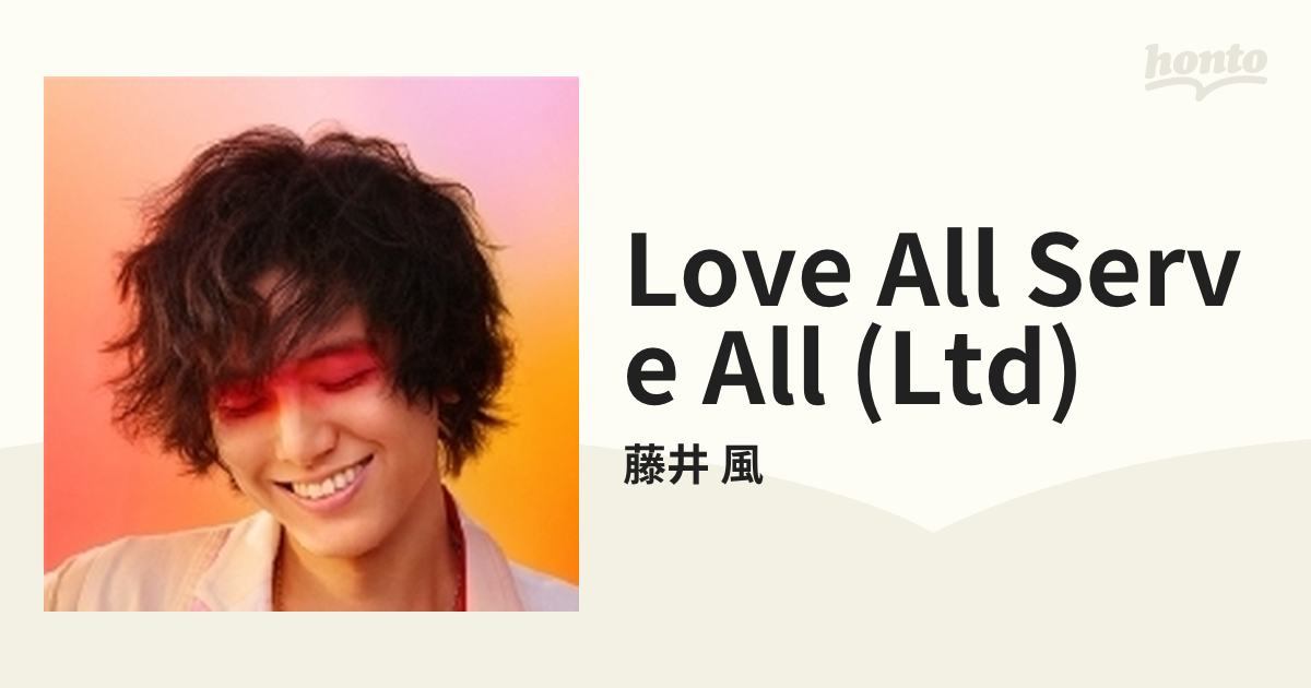 LOVE ALL SERVE ALL 【初回盤】(2CD)【CD】 2枚組/藤井 風 [UMCK7162 