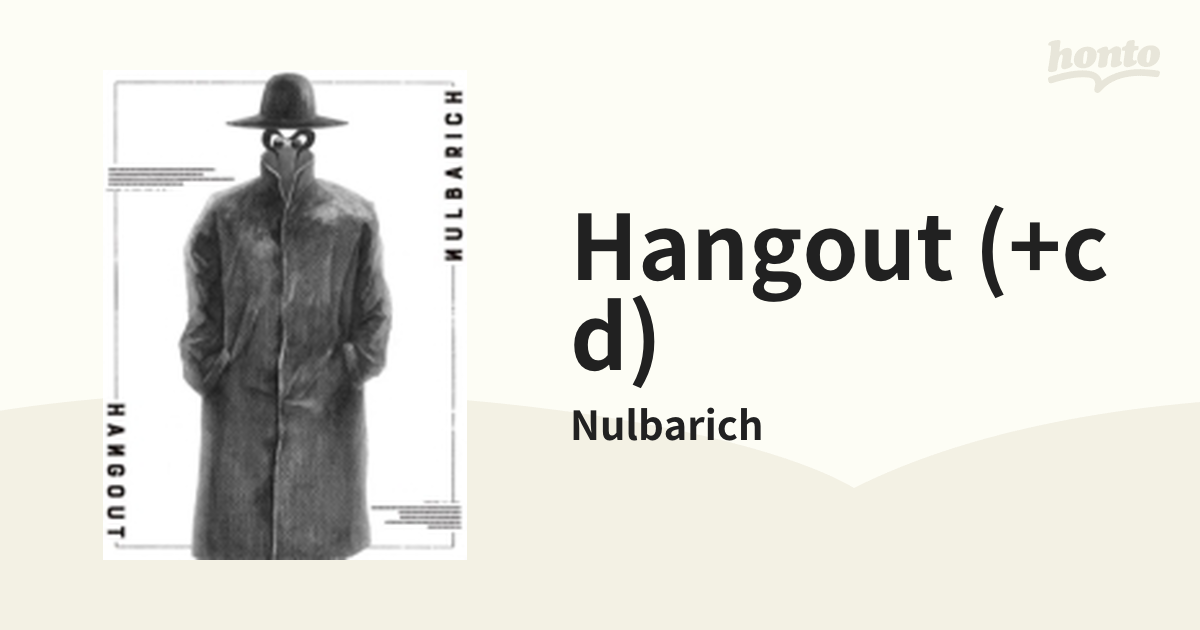 HANGOUT (2DVD+CD)【DVD】 3枚組/Nulbarich [VIZL2046] - Music：honto