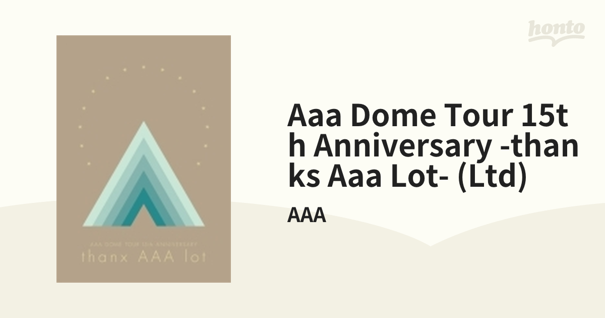AAA/AAA DOME TOUR 15th ANNIVERSARY-than…