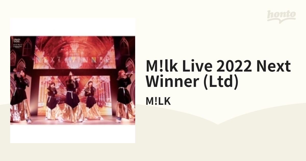 50%OFF!】 M LK LIVE 2022 NEXT WINNER〈初回限定盤 2枚組