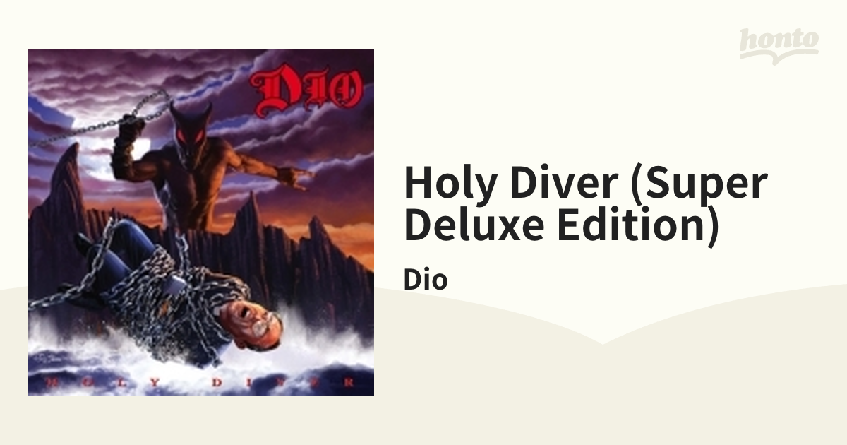 DIO – Holy Diver – Super Deluxe Edition