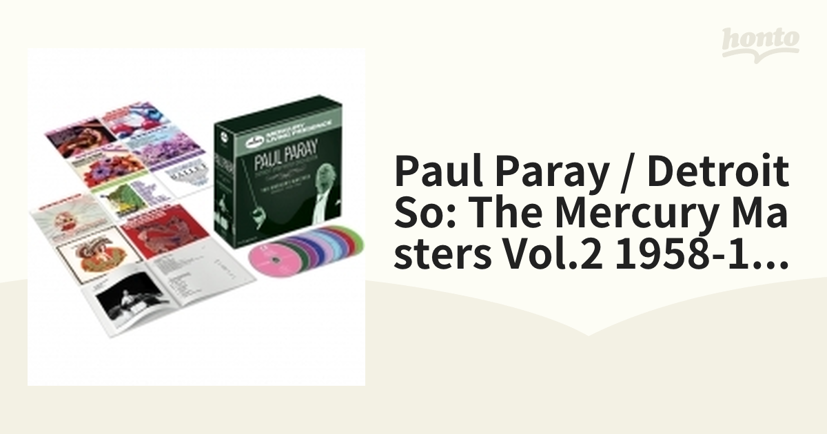 ポール・パレー／マーキュリー・マスターズ 第2集（22CD）【CD】 22枚組 [4843318] Music：honto本の通販ストア