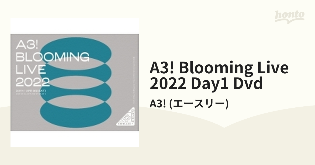 A3!BLOOMING LIVE 2022 DAY1〈2枚組〉」 DVD-