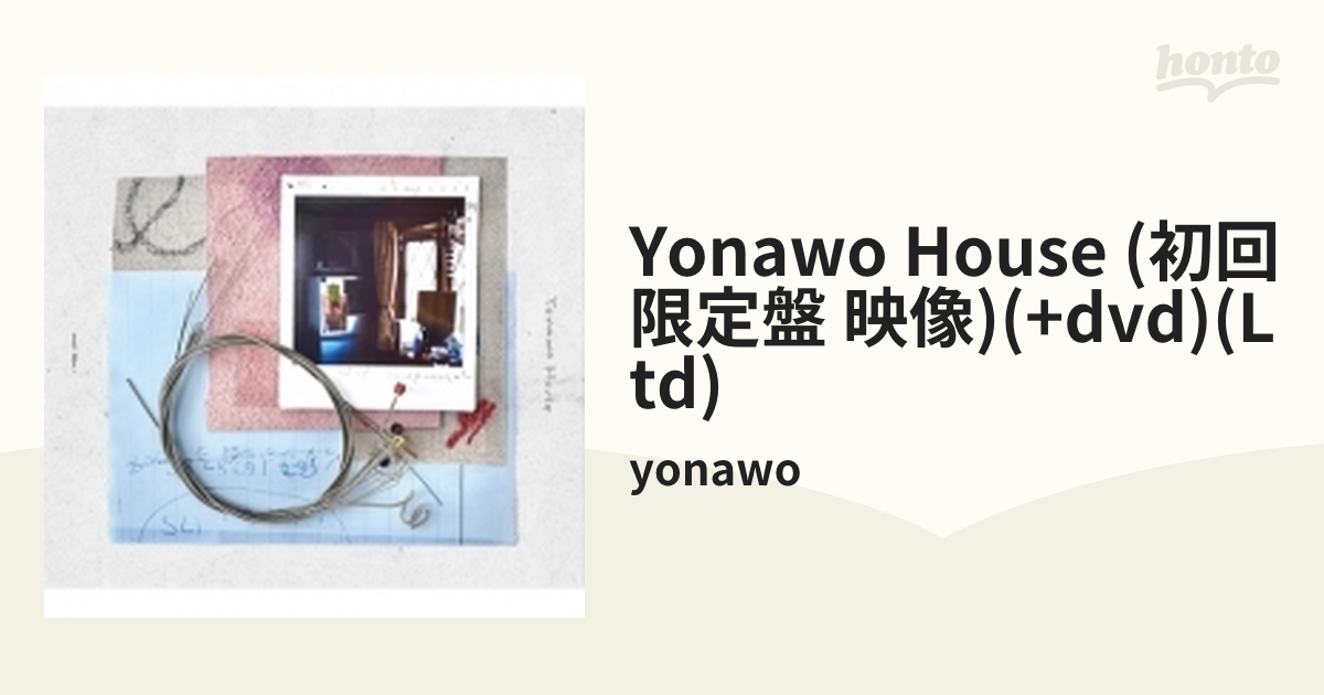 yonawo - Yonawo House [LP] アナログ盤 レコード - 邦楽