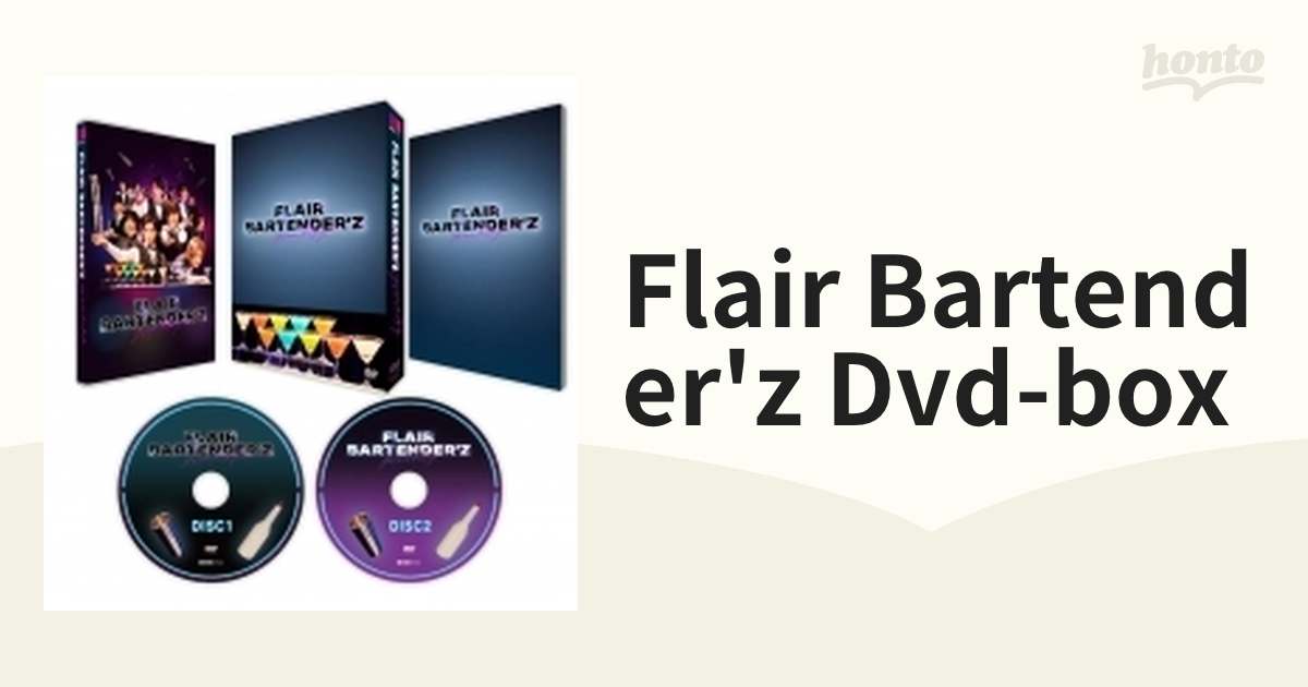 ドラマ「FLAIR BARTENDER'Z」 DVD-BOX【DVD】 2枚組 [TCED6653