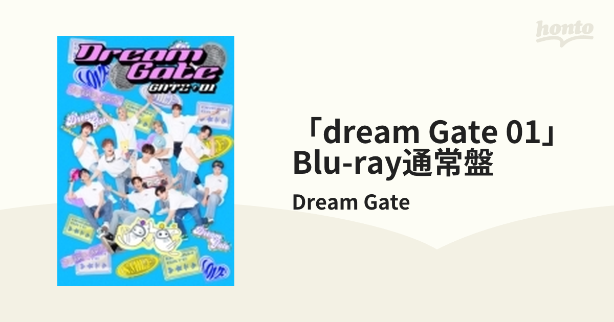 Dream Gate 01 Blu-ray | dubaihalal.ae