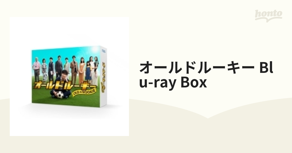 オールドルーキー Blu-ray BOX【ブルーレイ】 4枚組 [TCBD1334
