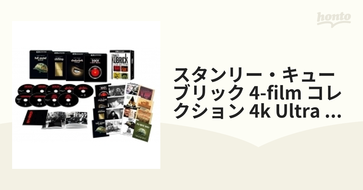 初回仕様】スタンリー・キューブリック 4-Film コレクション ＜4K