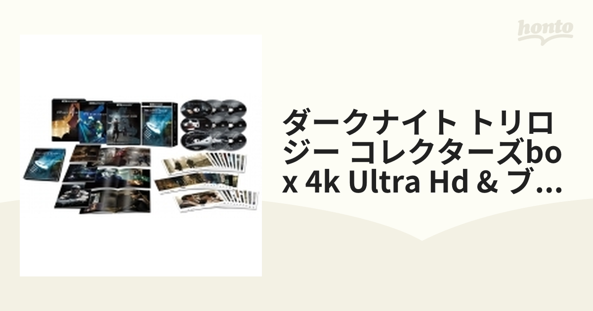 初回仕様】ダークナイト トリロジー コレクターズBOX ＜4K ULTRA HD ...