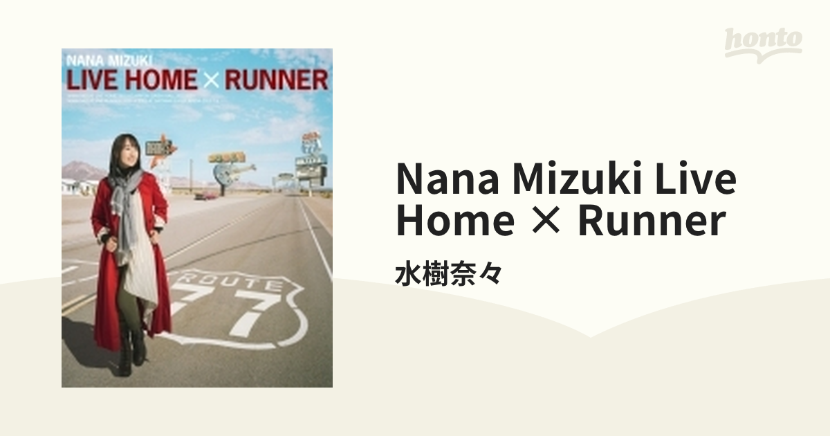 NANA MIZUKI LIVE HOME×RUNNER (Blu-ray)【ブルーレイ】 4枚組/水樹