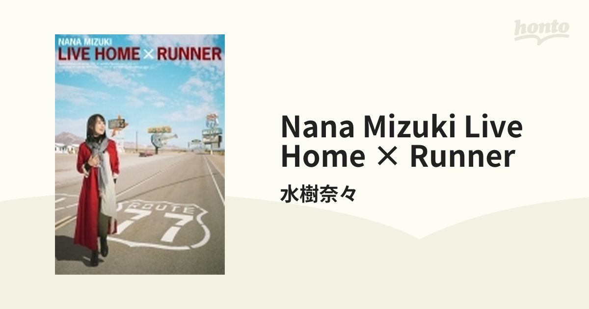 NANA MIZUKI LIVE HOME×RUNNER (DVD)【DVD】 6枚組/水樹奈々 [KIBM934