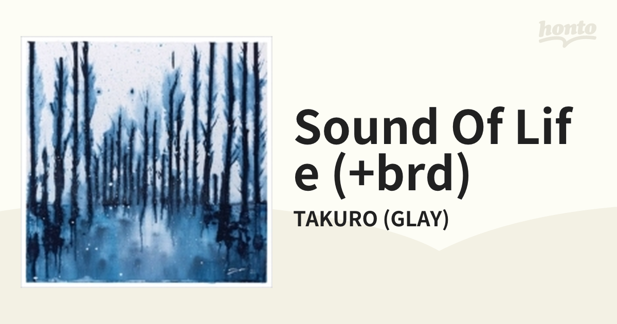 GLAY TAKURO The Sound Of Life - その他