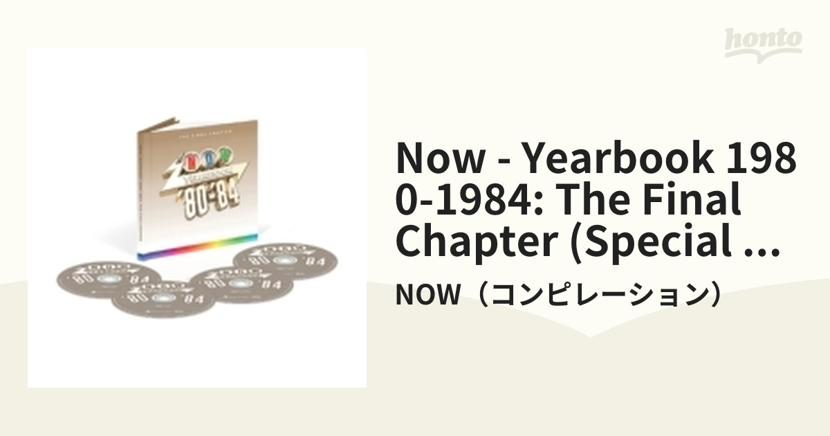 Now - Yearbook 1980-1984: The Final Chapter (Special Edition)【CD】 4枚組/NOW（ コンピレーション） [CDYBXNOW8084] - Music：honto本の通販ストア