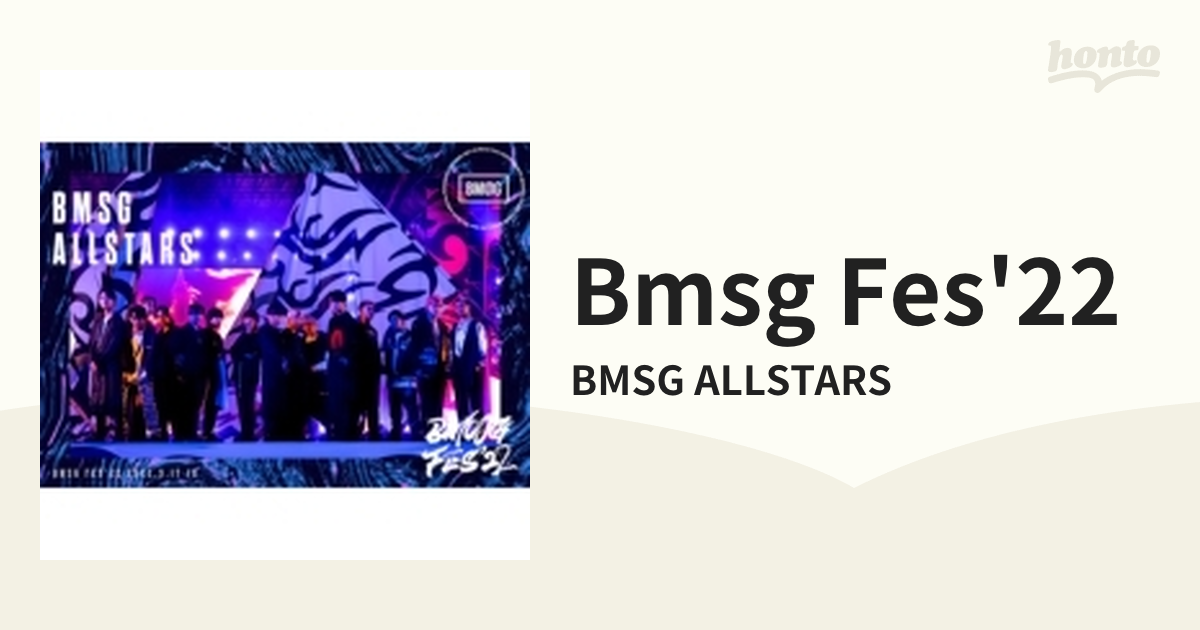❤️ブランド❤️ 【BMSG MUSIC SHOP限定盤】BMSG FES´22(3DVD