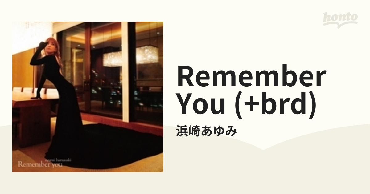 浜崎あゆみ Remember you 初回限定版-